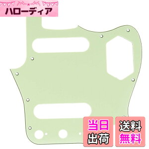 �y���������zMusiclily Pro 10�� �W���K�[�X�^�C���s�b�N�K�[�h ���{�� Fender Japan Jaguar�G���L�M�^�[�p�A�~���g�O���[��3P