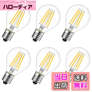 �y���������zLVWIT LED�d�� �t�B�������g E17���� 40W�`���� �N���A 4W �V�����f���A�d�� �d���F G45�~�j�d�� ���^ 470lm PSE 6�� �������Ή�
