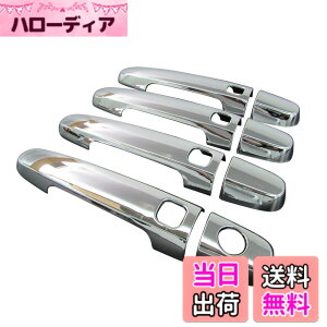 �y���������zBRIGHTZ �v���{�b�N�X�o�� 160 165 ���b�L�h�A�n���h���J�o�[ �m�u �y COR-NOBU-FS-A0B4C1D3 �z NCP160V NCP165V NSP160V NCP NSP NCP160 NCP165 NSP160 P160 P165 �v���{�b�N�X �o�� 31643