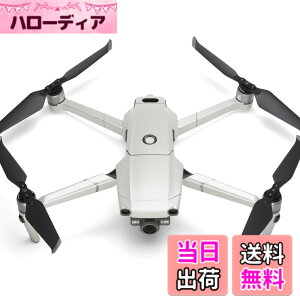 �y���������zWRAPGRADE POLY for DJI Mavic 2 �X�L�� �V�[�� �{�̗p (�}�_�K�X�J���p�[��)