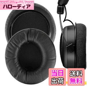 �y���������zGeekria �C���[�p�b�h Performance �݊��� �p�b�h �x�C���[�_�C�i�~�b�N DT770, DT790, DT797, DT880, DT990 PRO, DT990PROX, T5P, T70, T70P, T90, MMX300 �w�b�h�z���ɑΉ� �p�b�h �C���[/�C���[�J�b�v (�v