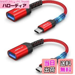 �y���������zJSAUX USB C-USB�A�_�v�^ [2�p�b�N] Type C-USB 3.0 OTG�P�[�u�� (�I�X-���X) Thunderbolt 3 �ɑΉ� USB A�A�_�v�^ iPhone 16 Pro Max/16 Plus/15 Series�AMacBook Air Pro�AiPad Pro�ASamsung S24/23�AGoogle Pixel�ɑΉ�