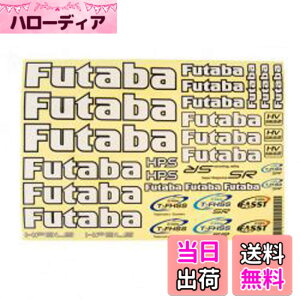 �y���������zFutaba DECAL SHEET FOR CAR BB1179