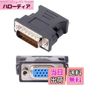 �y���������zJSER Cablecc LFH DMS-59�s�� �I�X - 15�s�� VGA RGB ���X �g���A�_�v�^�[ PC �O���t�B�b�N�X�J�[�h�p