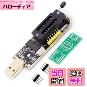�y���������zRen He CH341A �v���O���~���O�� ROM���C�^�[ FLASH 24 25 �R�s�[�� EEPROM���[�e�B���OUSB�v���O���} ���C���{�[�h ���[�g