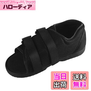�y���������zAOIREMON �M�v�X�V���[�Y �Б�1�� ���E���p �p��V���[�Y ���p �P�K�p ���ܗp �M�v�X�C ���߉\ �V�^�f�U�C�� 28cm ���p�c