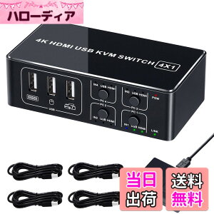 �y���������zKVM�X�C�b�` 4K60Hz HDMI USB �ؑ֊� PC4��p 4����1�o�� �A���~�� ���j�^�[/�L�[�{�[�h/�}�E�X/�v�����^�����L �����[�g�؂�ւ��{�_�� USB�P�[�u���t�� �E�� �e�����[�N���� EHD-0610N