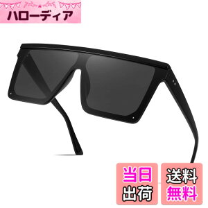 �y���������z[FEISEDY] �T���O���X �Ό� ���f�B�[�X UV�J�b�g�T���O���X �t�@�b�V���� ���O���J�b�g �X�|�[�c �y�� B2470