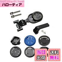楽天市場】zipp ステムの通販