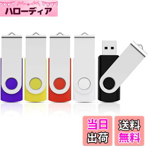 �y���������zKOOTION USB������ 32GB 5�Z�b�g �t���b�V���h���C�u USB2.0 �T���h���C�u �o�b�N�A�b�v������ USB�h���C�u32GB 360�x��]�� �R���p�N�g �t���b�V���������[ (�u���b�N�A�z���C�g�A��