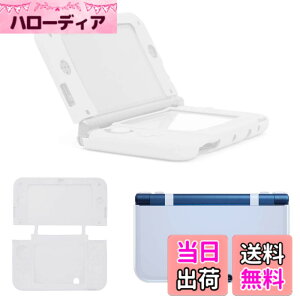 �y���������zRDFJ New�j���e���h�[3DS LL��p �V���R���ی�J�o�[ �Ռ��z�� �S�ʕی� ���E�ȒP �P�[�X ��������