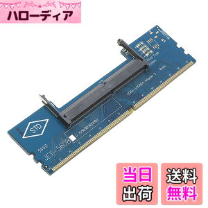 �y���������zF Fityle �ߓd���ی� ���b�v�g�b�vDDR4 RAM - �f�X�N�g�b�v�A�_�v�^ �J�[�h�������e�X�^�[ DIMM - DDR4 �R���o�[�^
