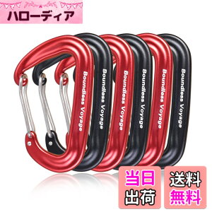 �y���������zBoundless Voyage �J���r�i �o�R�p �����x 12kN�y1200KG�z ���^ D�����O 7075�A���~�j�E������ ���y�� �n�����b�N �N���C�~���O ���X�L���[ �A�E�g�h�A�p�i �S3�F(Rdx3+Blkx3) BV1026