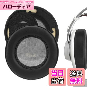 �y���������zGeekria �C���[�p�b�h Elite �݊��� �p�b�h �A�[�J�[�Q�[ AKG K701, K702, Q701, Q702, K601, K612, K712, K400, K500 �w�b�h�z���ɑΉ� �p�b�h �C���[/�C���[�J�b�v �V�[�v�X�L�� (�u���b�N)
