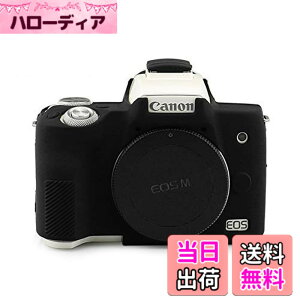 �y���������zkinokoo CANON EOS Kiss M/EOS Kiss M2/EOS M50/EOS M50 Mark 2 �f�W�^���J������p �V���R���J�o�[ �J�����P�[�X �J�����J�o�[ �V���v��(BK)