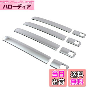 �y���������zBRIGHTZ �X�y�[�V�A�M�A MK53S �����ʃX�e�����X���b�L�h�A�n���h���J�o�[ �m�u �n�[�t�J�o�[�^�C�v �y SPA�|NOBU�|HS�|A0B4 �z MK53 K53 53 �X�y�[�V�A �M�A 32475