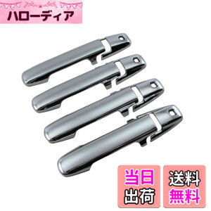 �y���������zBRIGHTZ �X�y�[�V�A�M�A MK53S ���b�L�h�A�n���h���J�o�[ �m�u �y SPA�|NOBU�|FS�|A0B4 �z MK53 K53 53 �X�y�[�V�A �M�A 32465
