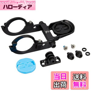 �y���������z[���b�N�}�E���g] Wahoo Aero �R���{ �}�E���g (�������i���[ �^�C�v, �����A�_�v�^�[�t) ���t�[ BOLT (�{���g)�Ή��yWAH2-Narrow9+GP�z�n���h���̃N�����v�a31.8mm�p