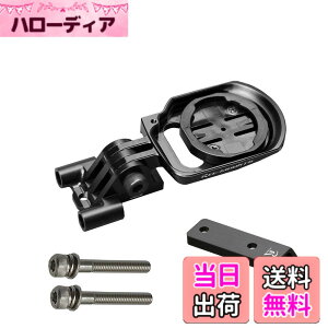 �y���������z[���b�N�}�E���g] �p�C�I�j�A Aero �R���{ �}�E���g ENVE(R) Road Stem �p�BPioneer SGX-CA600 �Ή� �ySGX6-ENVE1+GP�z