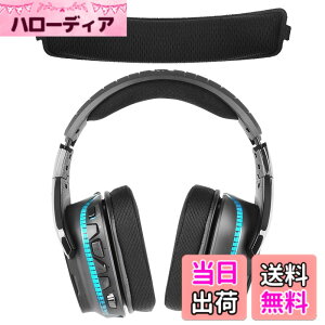 �y���������zGeekria �J�o�[ �݊��� �L�k�f�ރw�b�h�z���w�b�h�o���h �J�o�[���W�N�[�� Logitech G633, G933, G633S, G933S, G533, G935, G635 �w�b�h�z���� �Ή� �ȒP�ɑ��� �H��s�v
