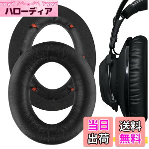 �y���������zGeekria �C���[�p�b�h QuickFit �݊��� �p�b�h HyperX Cloud Revolver/Revolver S Gaming �w�b�h�z���ɑΉ� �p�b�h �C���[/�C���[�J�b�v (�v���e�C�����U�[/�u���b�N)