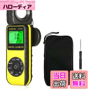 �y���������z�f�W�^�� ���N�X���[�^�[ BTMETER BT-881D �Ɠx�v ���x�v �I�o�v 0.01-400,000Lux�Ɠx�����A�C������퓋�ځA�����x�v���A���{��������t�� �B�e�A���͔|�����Ɩ��ɍœK
