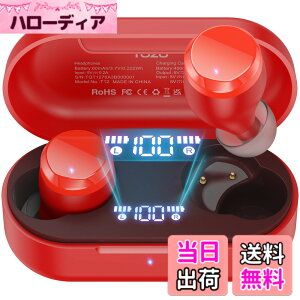 �y���������zTOZO T12 ���C�����X�C���z�� �ɏ�̉��̌� ���͂��@�ׂȉ� LED�f�B�X�v���C�d�r�c�ʕ\�� �h�����\ ENC�m�C�Y�L�����Z�����O �J�X�^��EQ ��p�A�v���Ή� �^�b�`���� �ő�55���Ԃ�