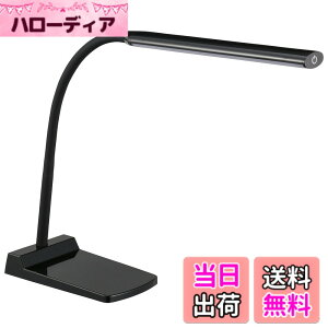 �y���������zLED�f�X�N�����v �u���b�N_DS-LS24-K 06-3726