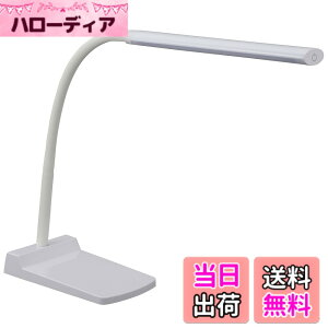 �y���������zLED�f�X�N�����v �z���C�g_DS-LS24-W 06-3725