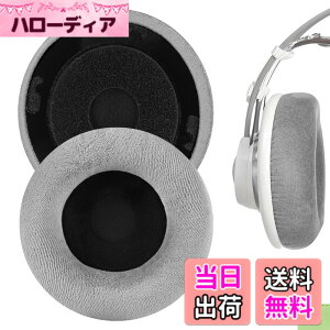 �y���������zGeekria �C���[�p�b�h Comfort �݊��� �p�b�h�A�[�J�[�Q�[ AKG K701, K702, Q701, Q702, K601, K612, K712 �w�b�h�z���ɑΉ� �C���p�b�h/�C���[�N�b�V����/�C���[�J�b�v �x���A (�O���[)