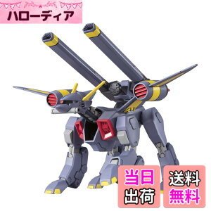 �y���������zHG �@����m�K���_��SEED R-12 TMF/A-802 ���r���o�N�D 1/144�X�P�[�� �F�����ς݃v�����f��