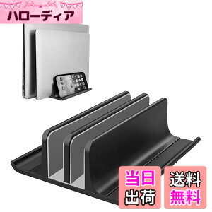 �y���������zVAYDEER �m�[�g�p�\�R�� �X�^���h PC�X�^���h �c�u�� 2�� ���[ �z���_�[�������\ �A���~�����f�� �^�u���b�g/ipad/Mac mini/MacBook Pro Air �c�u���p- �u���b�N