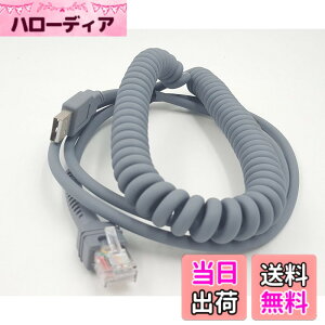 �y���������zSinLoon �V���{�� Ls2208 USB�P�[�u�� USB A - RJ45 �R�C����X�p�C���������P�[�u�� ���g���[�� �V���{�� �o�[�R�[�h�X�L���i�[ Ls2208ap Ls1203 Ls4208 Ls4278 Ds6707 Ds6708 USB�P�[�u�� (3���[�g��)