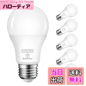 �y���������zLVWIT LED�d�� E26���� 60W�`���� 806LM �����F 5000K 8.5W �L�z���^�C�v �ȃG�l �����F PSE�F�؍ς� 6��