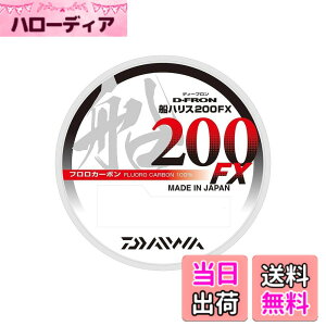 �y���������z�_�C��(DAIWA) �t�������C�� �f�B�[�t�����D�n���X200FX 5�� 200m �i�`������