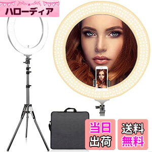 �y���������zArisen �����O���C�g ���a48cm/18�C���` LED�����O���C�g �J�����ʐ^�r�f�I�p�Ɩ��L�b�g 80W 2700K-5500K��F���i�K���� 480�̍��P�xSMD LED 2M���C�g�X�^���h�AYoutube�A���B��B�e�A����