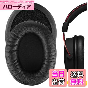 �y���������zGeekria �C���[�p�b�h QuickFit �݊��� �p�b�h HyperX Cloud Alpha Gaming �w�b�h�z���ɑΉ� �p�b�h �C���[/�C���[�J�b�v (�v���e�C�����U�[/�u���b�N)