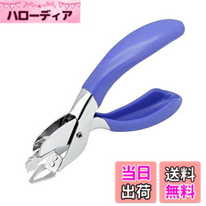�y���������zAmzBarley �z�b�`�L�X �����[�o�[ �z�b�`�L�X �j�O�� �莝���^ �z�`�L�X�O�� �X�e�[�v������ �����[�o�[ �R���p�N�g �ėp�� �z�b�`�L�X �j�͂��� �z�`�L�X�j�����[�o�[ �z�`�L�X