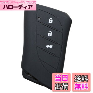 �y���������z�yIKT�z���N�T�X�ԗp �X�}�[�g�L�[�p�V���R���J�o�[/LBX�i2023-�j / �V�^RX�i2022.11.18-�j / �V�^NX (2021.10~) / UX250h UX200 / ES300h / �Ȃ� ��p�݌v�Ńs�b�^���T�C�Y ���h�~ ���炳��V���R