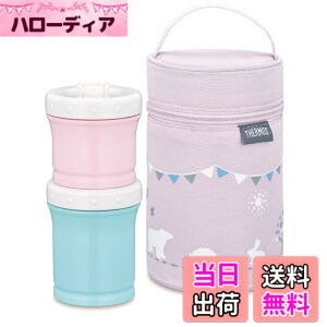 �y���������z�T�[���X(THERMOS) �ۗ�|�[�`�t�������H�P�[�X 130ml+90ml NPE-240 �s���N