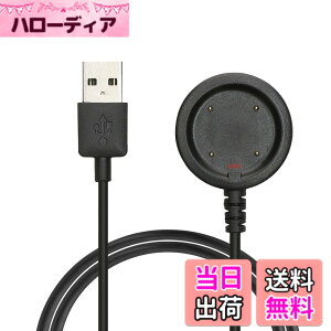 �y���������zkwmobile �[�d�P�[�u�� Polar Vantage V / V2 / Vantage M/Ignite/Ignite 2 / Grit X Pro/Grit X�Ή� USB�[�d�� - �X�}�[�g�E�H�b�` �X�y�A �`���[�W���[ ���F