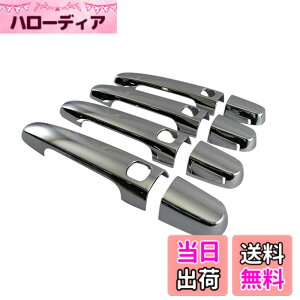 �y���������zBRIGHTZ �v���{�b�N�X�n�C�u���b�h NHP160V ���b�L�h�A�n���h���J�o�[ �m�u �y COR-NOBU-FS-A0B4C0D4 �z NHP160 P160 NHP �v���{�b�N�X �n�C�u���b�h �n�C�u���b�g 32688