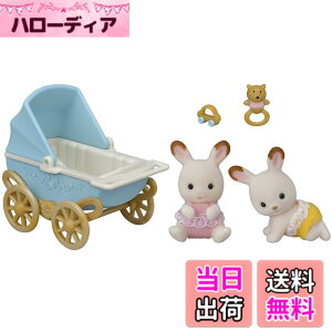 �y���������z�V���o�j�A�t�@�~���[ �l�`�E�Ƌ�Z�b�g �y �V���R���E�T�M�̂ӂ��������E�Ƌ�Z�b�g �z DF-14 ST�}�[�N�F�� 3�Έȏ� �������� �h�[���n�E�X Sylvanian Families �G�|�b�N�� EPOCH