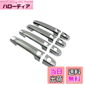 �y���������zBRIGHTZ �v���{�b�N�X�n�C�u���b�h NHP160V ���b�L�h�A�n���h���J�o�[ �m�u �y COR�|NOBU�|FS�|A0B4C4D0 �z NHP160 P160 NHP �v���{�b�N�X �n�C�u���b�h �n�C�u���b�g 32694