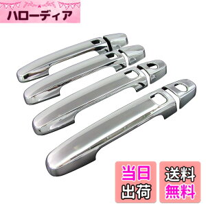 �y���������zBRIGHTZ �T�N�V�[�h�n�C�u���b�h NHP160V ���b�L�h�A�n���h���J�o�[ �m�u �y COR�|NOBU�|FS�|A0B4C2D2 �z NHP160 P160 NHP �T�N�V�[�h �n�C�u���b�h �n�C�u���b�g 32691