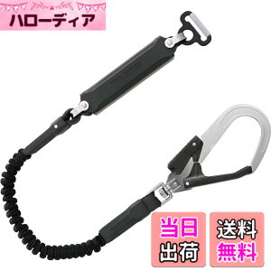 �y���������z�^�W�} �V�K�i���S�� ���x���g�p�֕��������[�h ���߂��t�X�`�[���t�b�NL2 �d���ē��Q�[�g �������[�h��150cm A�ڑ� L�^D�~�ߕt B1JR150-AL2BK