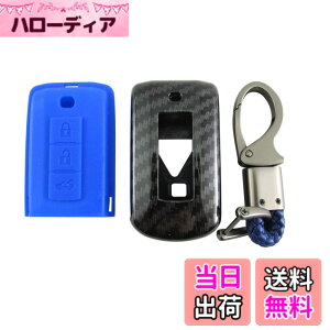 �y���������zBRIGHTZ eK���S�� B11W �J�[�{�����X�}�[�g�L�[�P�[�X �� �y KEY�|CASE�|040 �z B11 B 11 ek ���S�� 32825