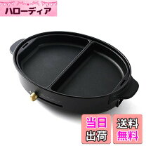 楽天市場】ナカノチャンネル ザイグル サークル炙輪 ハーフフラット 