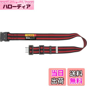 �y���������z�^�W�} �V�K�i���S�� ���x���gM�T�C�Y �{�[�_�[�� BWM125-BRE ����125cm �Ռ���ϋv�ɋ����b�������^�b�`�o�b�N�� ���̋��������i�C�����x���g