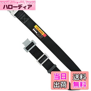 �y���������z�^�W�} �V�K�i���S�� ���x���gM�T�C�Y �� BWM125-BK ����125cm �Ռ���ϋv�ɋ����b�������^�b�`�o�b�N�� ���̋��������i�C�����x���g